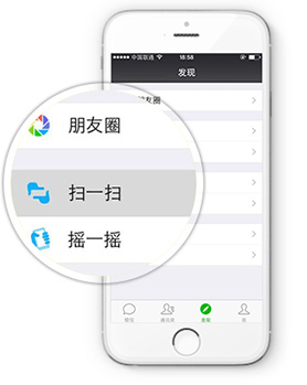 支付步骤