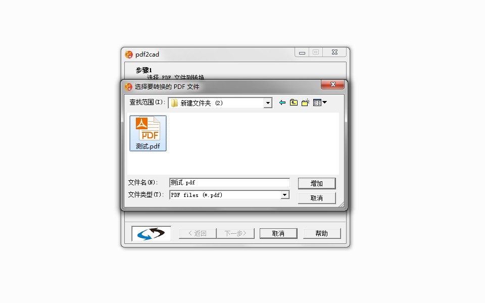 g.jpg